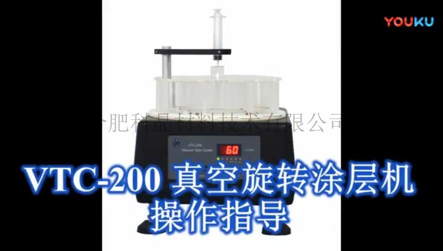QQ截圖20191227091622.jpg QQ截圖20191227091622.jpg
