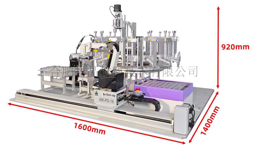 企業(yè)微信截圖_20250306105959.jpg 企業(yè)微信截圖_20250306105959.jpg